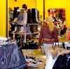 Магазины одежды и обуви в Кирсе