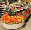 Супермаркеты в Кирсе